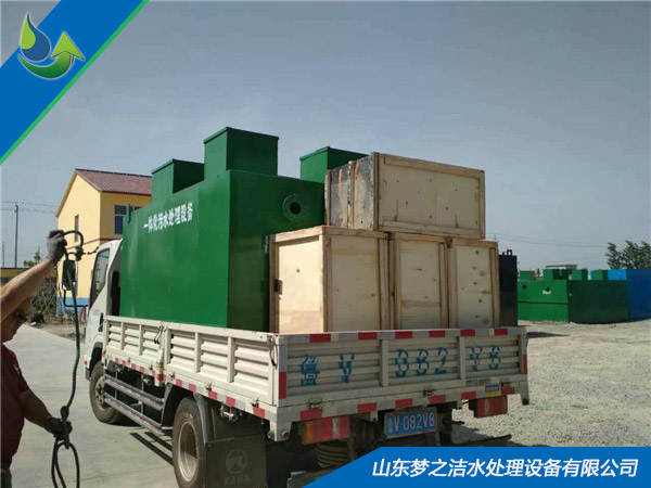 小型屠宰廢水處理設備